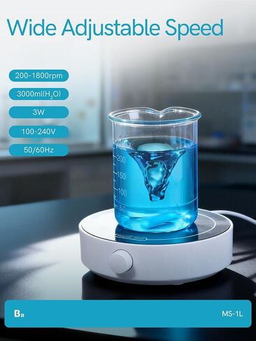 Magnetic Stirrer, 200-1800 RPM Magnetic Plate with 3 Stir Bars and a Retriever, Max Stirring Capacity: 3000ml, Magnetic Mixer with Speed Control for Liquid Mixing (No Heating) MS-1L in Kuwait