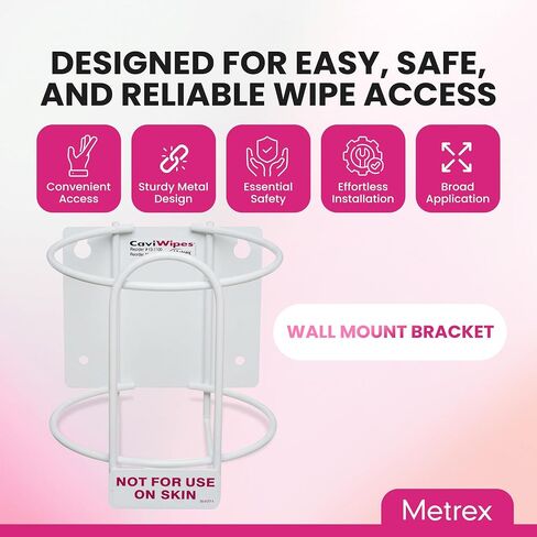 حامل جداري للمناديل من Metrex - موزع مناديل مثبت على الحائط، متوافق مع علب CaviWipes وCaviWipes1 وCaviWipes 2.0 - حامل متين للمستشفيات والمدارس والإعدادات السريرية (عبوة من 12 قطعة) in Kuwait