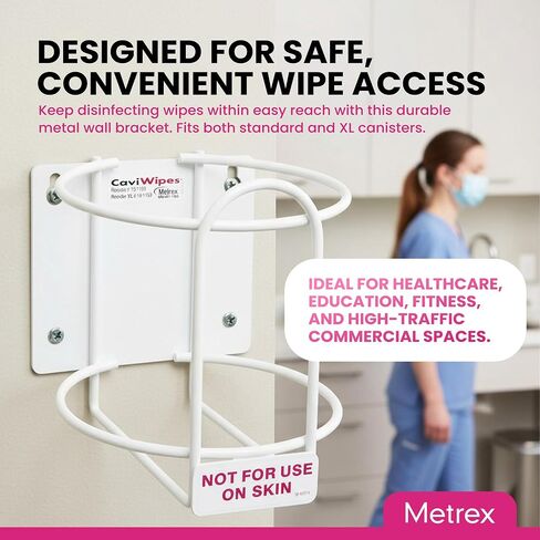 حامل جداري للمناديل من Metrex - موزع مناديل مثبت على الحائط، متوافق مع علب CaviWipes وCaviWipes1 وCaviWipes 2.0 - حامل متين للمستشفيات والمدارس والإعدادات السريرية (عبوة من 12 قطعة) in Kuwait
