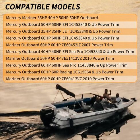 مجموعة إمالة وتقليم الطاقة الخارجية 8M0055011، تناسب ميركوري 30HP 35HP 40HP 50HP 60HP محرك القارب الخارجي 4 الأشواط in Kuwait