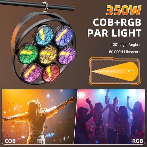 أضواء المسرح الرجعية RGB COB 7LED الاسمية ضوء DMX التحكم في الصوت المنشط خمر غسل الاسمية يمكن أضواء للأحداث حفلة موسيقية حفل زفاف الموسيقى عرض حي الكنيسة DJ عيد ميلاد in Saudi Arabia