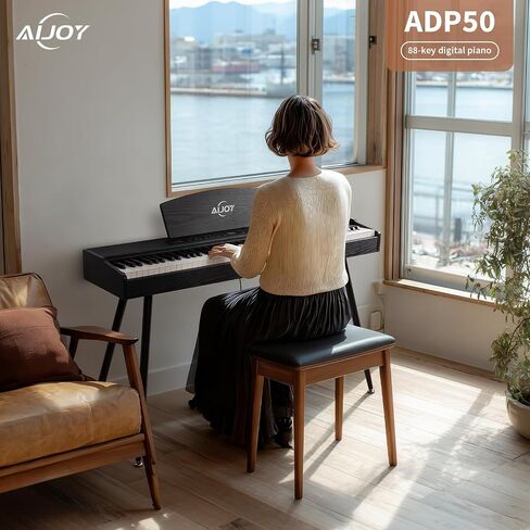 AiJoy ADP-50 بيانو رقمي 88 مفتاح مطرقة لوحة مفاتيح مرجحة، بيانو كهربائي صغير الحجم للمبتدئين مع شاشة LCD ودواسة ثلاثية، يدعم USB-MIDI/اتصال لاسلكي، أسود in Kuwait