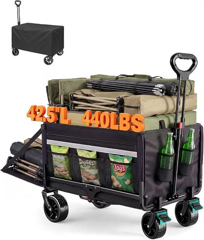 Collapsible Wagon 440lbs Load 42.5" Extra Long with Brake, Cover, Tailgate | 120L Plus Capacity, Heavy Duty, All Terrain, beach wagon, foldable wagon, Folding Wagon for Dogs, Sand, sport, Groceries in Kuwait