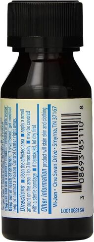 Swan Iodine Tincture First Aid Antiseptic 2% Iodine USP, 1 Oz Bottle, 2 pack in Kuwait