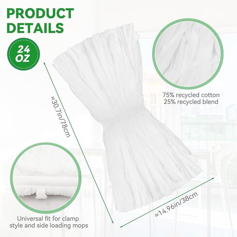 Disposable Commercial Heavy Duty Mop Heads Replacement: 12 Packs Industrial Wet Mop Head for Floor Cleaning - Commercial Products Looped End String Head Refills in Saudi Arabia