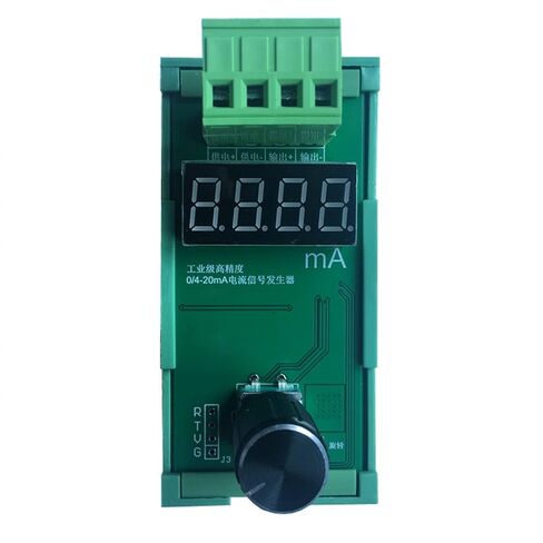 DIN السكك الحديدية الدقة قابل للتعديل 0-22mA 0-20mA 4-20mA مولد إشارة للبرمجة التشفير مقبض PLC محاكاة المصدر الحالي in Kuwait