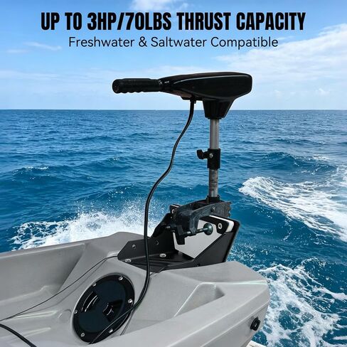 JERBOR Transom Trolling Motor Mount, 6mm Marine Grade Carbon Steel Kayak Motor Bracket, 3HP 70LBS Thrust, 3.75" x 4.75" Bolt Pattern, Compatible Freshwater & Saltwater (Black, 1-Pack) in Kuwait