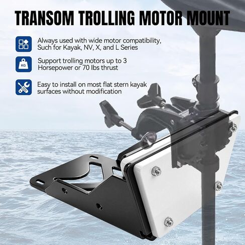 JERBOR Transom Trolling Motor Mount, 6mm Marine Grade Carbon Steel Kayak Motor Bracket, 3HP 70LBS Thrust, 3.75" x 4.75" Bolt Pattern, Compatible Freshwater & Saltwater (Black, 1-Pack) in Kuwait