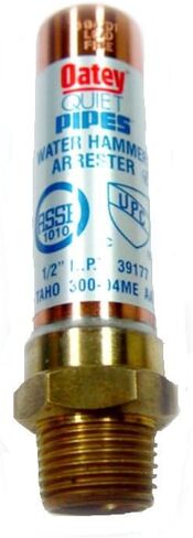 Oatey 39177 0.5 بوصة ممتص صدمات أنبوب حديد ذكر in Kuwait