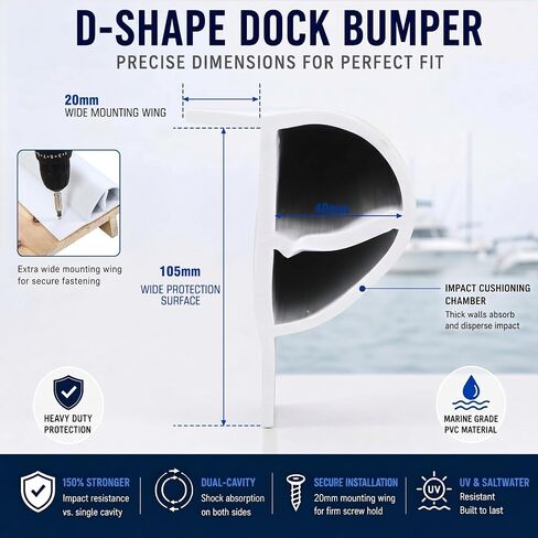 DaisyInner Dock Edging Coil 20 قدم D Dock Bumper PVC قارب الوفير الحرس لفائف الحماية البحرية للقوارب استخدام المياه العذبة والمياه المالحة in Kuwait