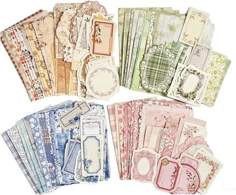 Alideco 400pcs Vintage Watercolor paint Watercolor canvas Scrapbooking Paper for adult Journaling Supplies,Decorative Paper for Adults Junk Journals (yunranhuiliao) in Kuwait