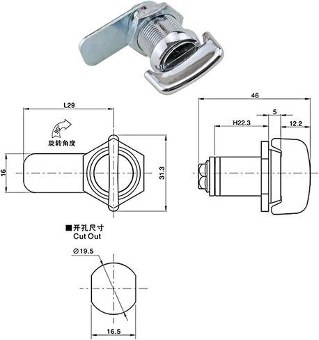 Zinc Alloy Handle Type Turn Tongue Lock Distribution Box Rotary Cylinder Switch Cabinet Door 1Pcs in Kuwait