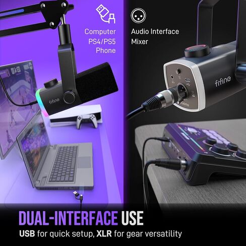حزمة صوت ألعاب FIFINE PC: ميكروفون XLR/USB ديناميكي مع ذراع بوم + خلاط صوت مع طاقة فانتوم 48 فولت، التحكم في مستوى الصوت + كابل XLR بطول 10 أقدام للبودكاست/التسجيل/صوت اللعبة (AM8PROT+SC3+L9) in Kuwait