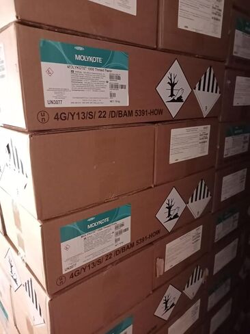 Dupont Molykote 1000 معجون مضاد للتشنج بدرجة حرارة عالية - 1 كجم in Kuwait