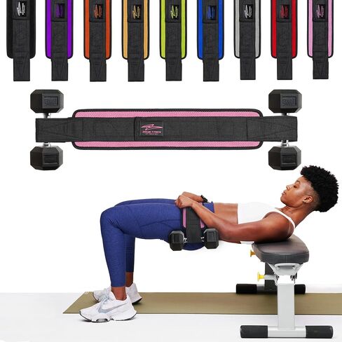 Hip Thrust Belt - Heavy duty, Comfortable, Adjustable Glute Trainer with Anti-Slip Pads. Ideal for Home Workouts with Dumbbells, Kettlebells, Plates. Extra Padding for Gym and Home Fitness hold up to 600 lbs - Baby Pink in Kuwait