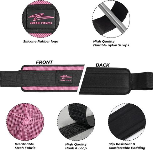Hip Thrust Belt - Heavy duty, Comfortable, Adjustable Glute Trainer with Anti-Slip Pads. Ideal for Home Workouts with Dumbbells, Kettlebells, Plates. Extra Padding for Gym and Home Fitness hold up to 600 lbs - Baby Pink in Kuwait