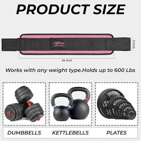 Hip Thrust Belt - Heavy duty, Comfortable, Adjustable Glute Trainer with Anti-Slip Pads. Ideal for Home Workouts with Dumbbells, Kettlebells, Plates. Extra Padding for Gym and Home Fitness hold up to 600 lbs - Baby Pink in Kuwait