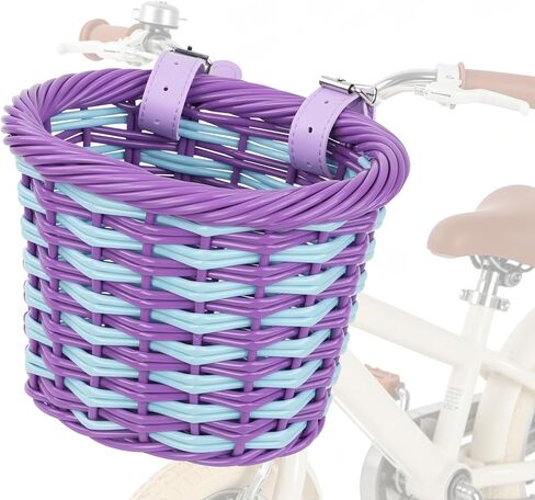 MEGHNA Mini Woven Bike Basket Kids Bike Two-Color Basket Small Front Handlebar Basket 14-20 inch Kids Bicycle Scooter for Girls Boys Children, for Cycling, Garden House Decoration, Multiple Colors in Kuwait