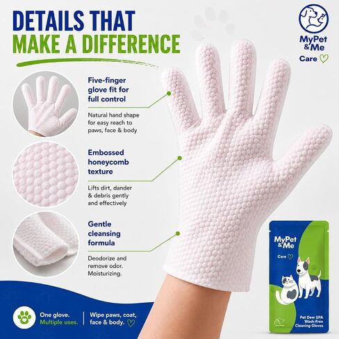 Mypet & Me Travel Cleaning Gloves - 6 CT | مناديل لا شطف للحيوانات الأليفة للكلاب والقطط | القفازات اللطيفة وترطيب القفازات | منظف ​​مخلب سهل وحمام الكلاب in Kuwait