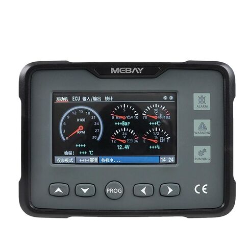 GM70C GM70CK GM70CH Diesel Gas Engine ECU Multi-Function Digital Meter Generator Engine Parameter Monitor with CAN Port(GM70CH) in Kuwait