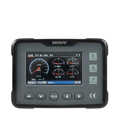 GM70C GM70CK GM70CH Diesel Gas Engine ECU Multi-Function Digital Meter Generator Engine Parameter Monitor with CAN Port(GM70CH) in Kuwait