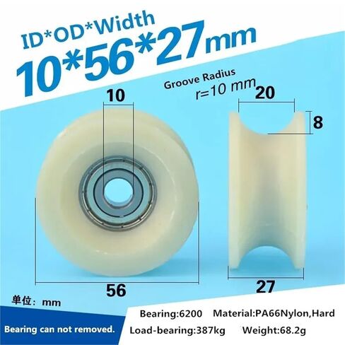 1 قطعة 10x56x27 مللي متر النايلون البلاستيك U-شكل كبير الأخدود الأسطوانة دليل عجلة R10mm المسار delrin ملفوفة 625ZZ تحمل بكرة in Kuwait