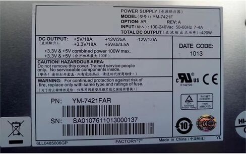 1pc 3Y Power YM-7421F Server Power Supply 420W YM-7421FAR in Kuwait