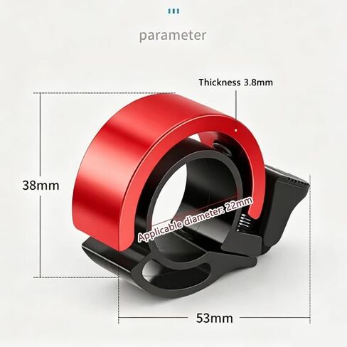قطعة واحدة من جرس الدراجة المصنوع من سبيكة حمراء - منبه أمان لبوق الدراجة، صوت حلقة المقود لركوب الدراجات، ملحقات الدراجة in Kuwait