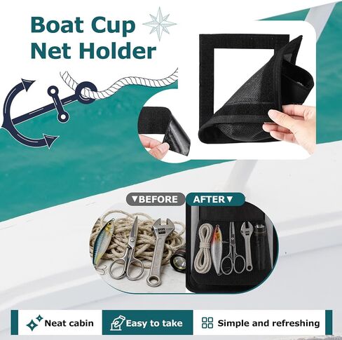 4 Pack Boat Storage Bags 6.5"x7.5" Self-adhesive Mesh Marine Organizer with Night Reflective Strips, Quick-dry Boat Accessories Storage Bag Cup Holder for Pontoon, Kayak, Rv, Fishing Boats in Kuwait