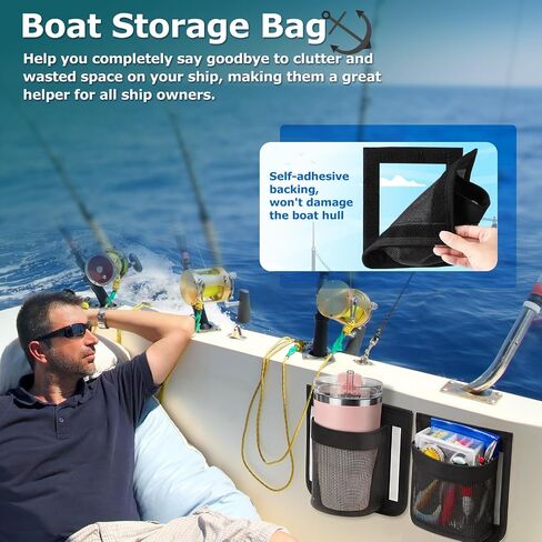 4 Pack Boat Storage Bags 6.5"x7.5" Self-adhesive Mesh Marine Organizer with Night Reflective Strips, Quick-dry Boat Accessories Storage Bag Cup Holder for Pontoon, Kayak, Rv, Fishing Boats in Kuwait