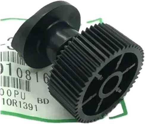 10PCS A229-3243 A2293243 Motor Joint Gear Fit for RICOH MP5500 MP6500 MP7500 MP6000 MP7000 MP8000 MP6001 MP7001 MP8001 MP9001 MP6002 in Kuwait