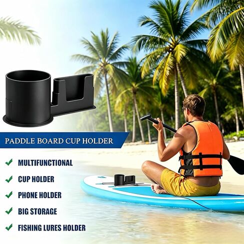 Paddle Board Cup Holder, Kayak Cup Holder, 2 in 1 Drink & Phone Holder, Paddle Board Accessories & Kayak Accessories for SUP, Canoe, Surfboard and Boat（Black） in Kuwait