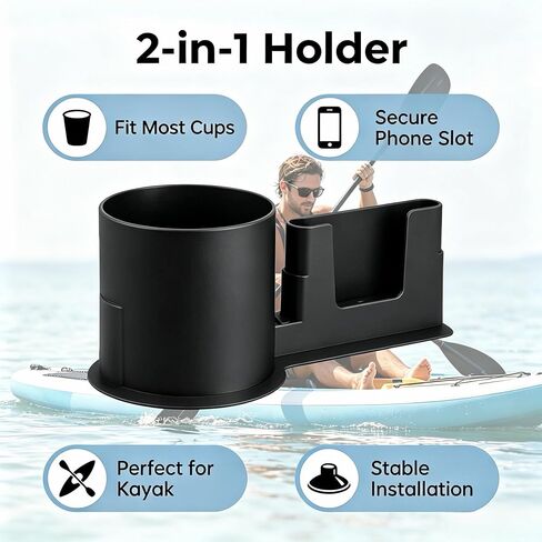 Paddle Board Cup Holder, Kayak Cup Holder, 2 in 1 Drink & Phone Holder, Paddle Board Accessories & Kayak Accessories for SUP, Canoe, Surfboard and Boat（Black） in Kuwait