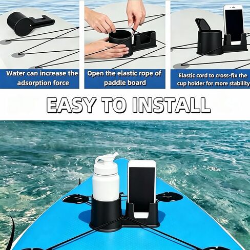 Paddle Board Cup Holder, Kayak Cup Holder, 2 in 1 Drink & Phone Holder, Paddle Board Accessories & Kayak Accessories for SUP, Canoe, Surfboard and Boat（Black） in Kuwait