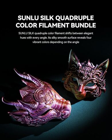 SUNLU متعدد الألوان 4 ألوان حرير PLA+ حزمة خيوط، حرير PLA+ خيوط طابعة ثلاثية الأبعاد 1.75 مم +/- 0.02 مم، نسيج حريري لامع، 4 كجم إجمالاً، 1 كجم لكل بكرة، 4 عبوات. in Kuwait