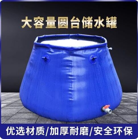 10T 4m*3.2m*1.1m Outdoor Inflatable Foldable Round Table Forest fire Fighting Water Tank Mobile Pool in Kuwait