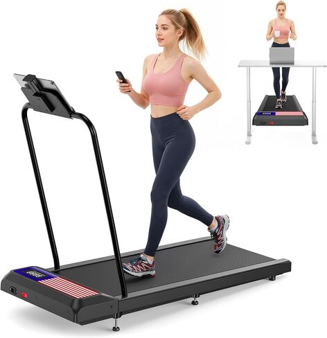 Walking Treadmill Pad with 0-5% Incline, 2.5HP Compact Under Desk Treadmill for Home Office, Quiet Small Walking Mat with App Sync, Remote Control, LED Display in Kuwait