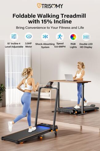 Walking Pad Treadmill with 15% Incline & Dual LED Display, 4 in 1 Walking Pad with Handle Bar, 3.5HP Foldable Treadmill with Incline, Treadmills for Home 350LBS, 4 Adjustable Incline, RGB Light in Kuwait