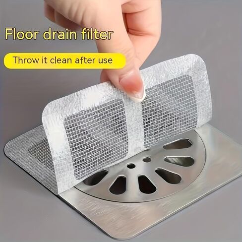 20PCS Drain Hair Filter Cover Adhesive Disposable Shower Floor Hair Catcher Sheets Mesh Anti Clog Stickers for Tub Bathroom, 20PCS in Kuwait