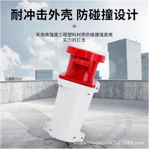 الصناعية المكشوفة ثلاث مراحل أربع أسلاك المقبس 5 حفرة 63A الطيران التوصيل للماء IP44 ZQ-135 in Kuwait