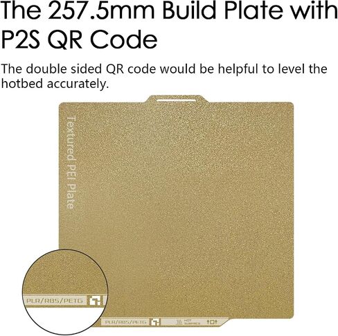 P2S/X2D/P1S/P1P/X1/X1C/X1E/A1 Build Plate Double Sided Textured Surface PEI and PEI 257.5x257.5mm, 3D Printer Flexible Removable Spring Steel Plate Heated Bed Platform Mat in Kuwait
