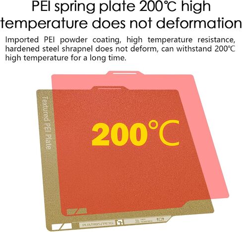 P2S/X2D/P1S/P1P/X1/X1C/X1E/A1 Build Plate Double Sided Textured Surface PEI and PEI 257.5x257.5mm, 3D Printer Flexible Removable Spring Steel Plate Heated Bed Platform Mat in Kuwait