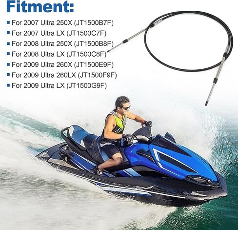 كابل التوجيه 59406-3780 متوافق مع Kawasaki Ultra LX 2007-2009، Ultra 250X 2007-2008، Ultra 260LX / 260X 2009 in Kuwait