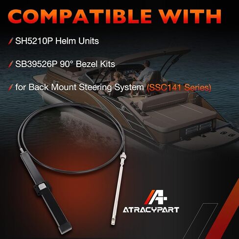 مجموعة كبل توجيه القارب البحري من ATRACYPART بطول 16 قدمًا - نظام التوجيه الخلفي SS14116 للمحركات الخارجية والمحركات الصارمة، متوافق مع توجيه حامل التثبيت الخلفي Seastar/Teleflex in Kuwait