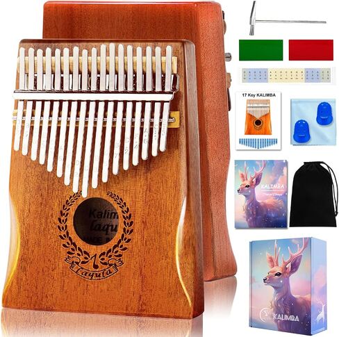 Kalimba 17 Keys Thumb Piano Mbira Finger Piano Marimbas Musical Instrument | Mahogany Wood, with Protective Case, Study Instruction, Tuning Hammer, songbook, finger protector, for Kids Adults Beginners in Saudi Arabia