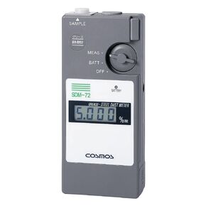 Grease Steel Dust Portable Meter | SDM-72 | Diagnoses The Health of Rotating Machinery in Kuwait