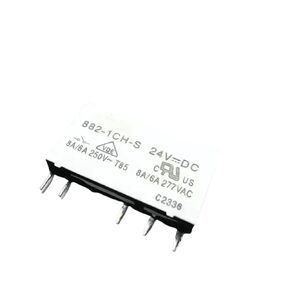 1PCS 882N-1CH-S-12VDC 882N-1CH-S-24VDC 882N-1CH-C-12VDC 882N-1CH-C-24VDC 882-1CH-S-24VDC Relay 5PIN(882N-1CH-S-24VDC) in Kuwait