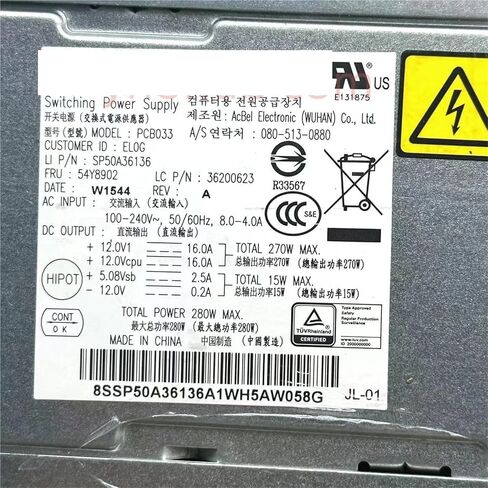 1 قطعة PCB033 SP50A36136 54Y8902 خادم التيار الكهربائي 280 واط in Kuwait