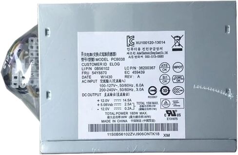 1 قطعة ل PCB038 180 واط امدادات الطاقة FRU 54Y8870 PSU 14pin + 4pin in Kuwait