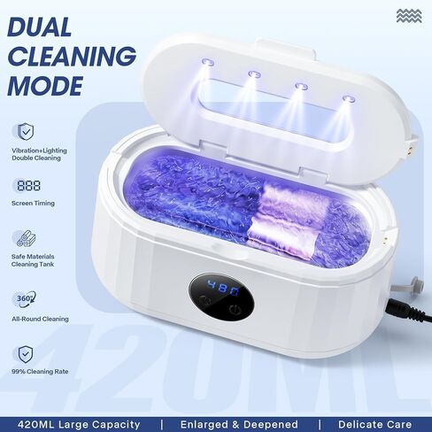 Ultrasonic Jewelry Cleaner,49Khz Ultrasonic Cleaner Machine for Dentures, Eyeglasses,Watch Strap, Braces, Rings, Jewelry, 5 Cleaning Modes with Blue Light and LED Display (White) in Kuwait